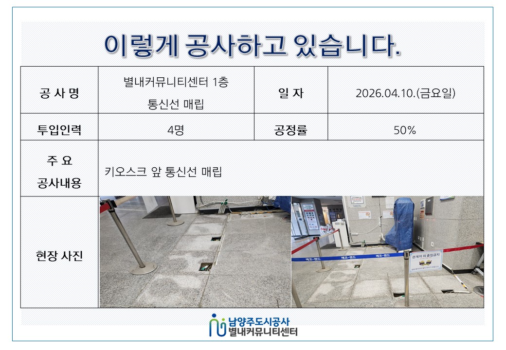 슬라이드4.JPG