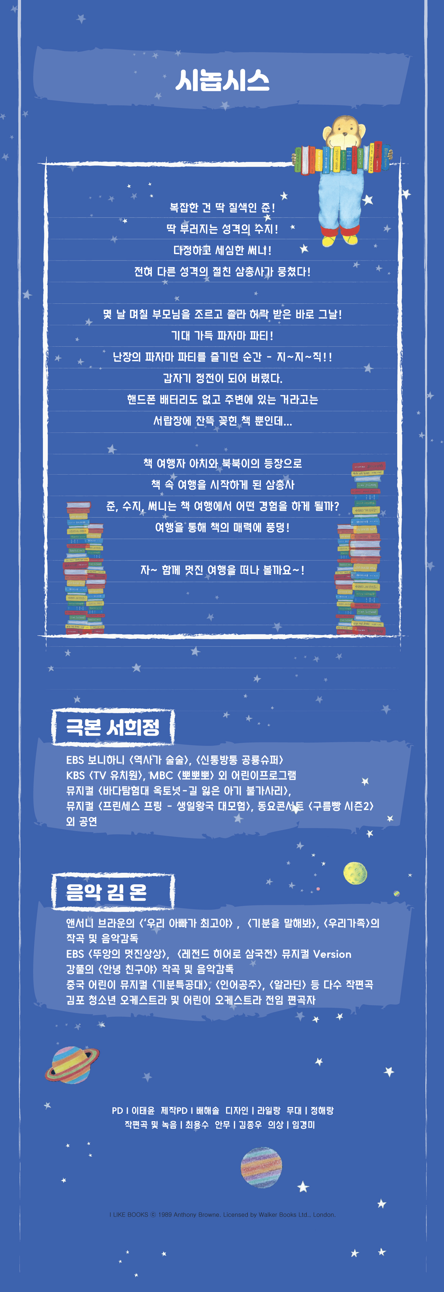 상세3 (1).jpg