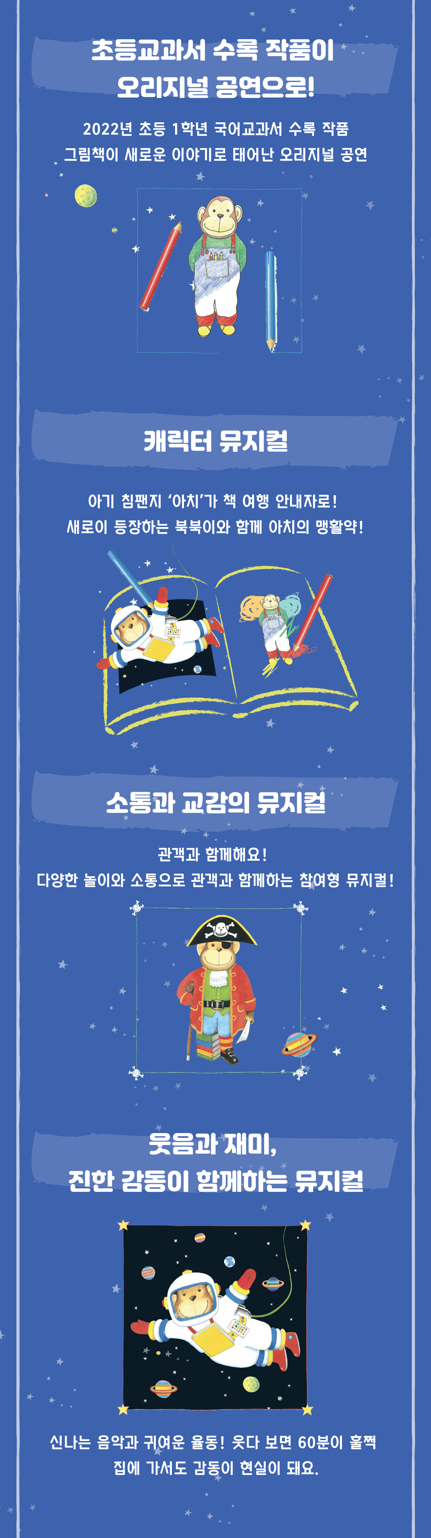 상세2 (1).jpg