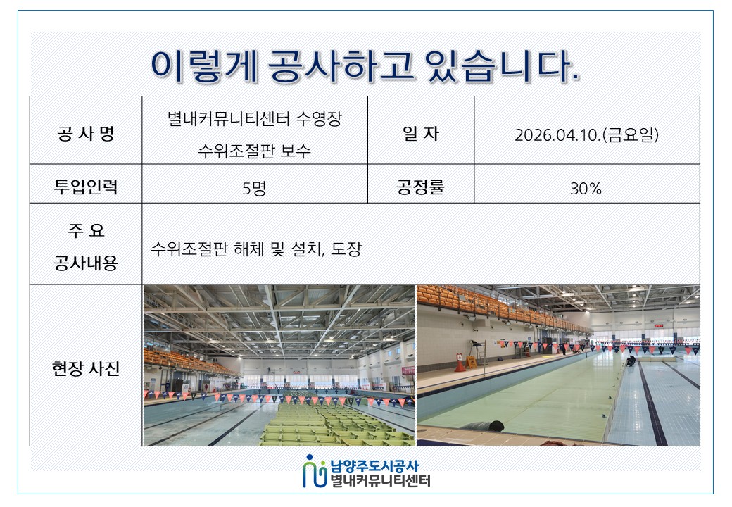 슬라이드5.JPG