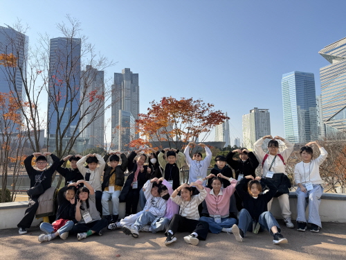 글로벌문화체험