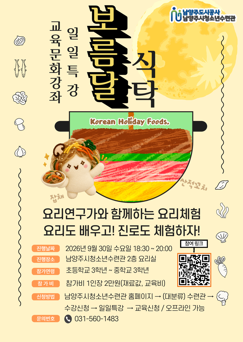 제목을 입력하세요 1.png