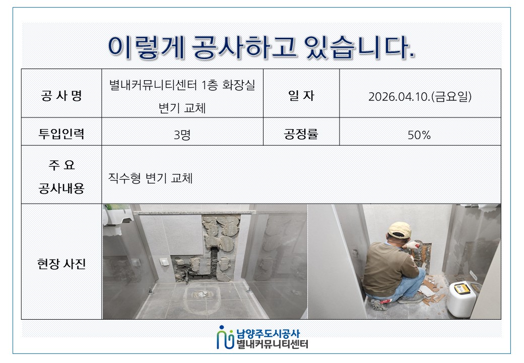 슬라이드2.JPG