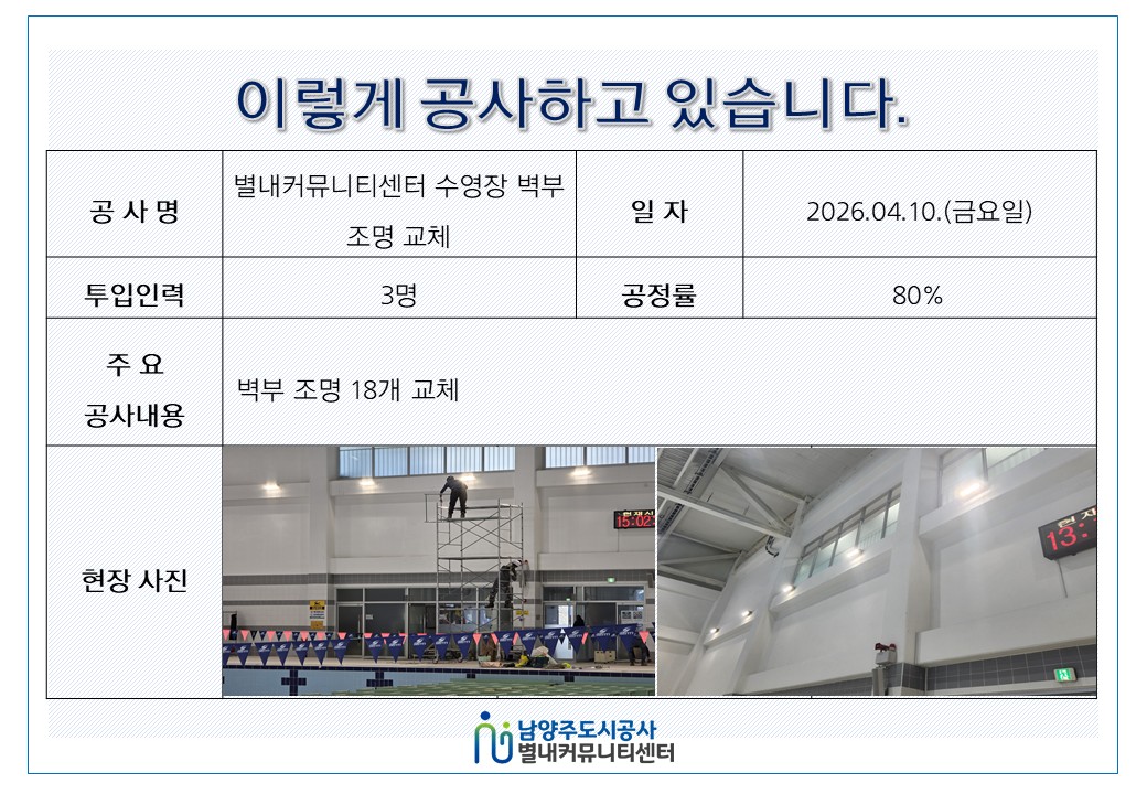 슬라이드1.JPG