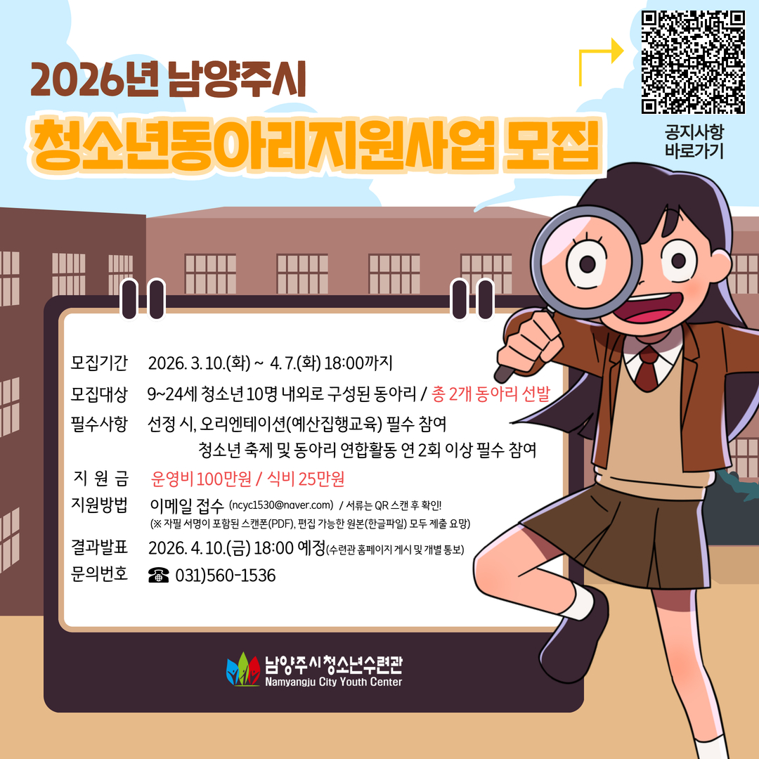 제목을 입력하세요.jpg