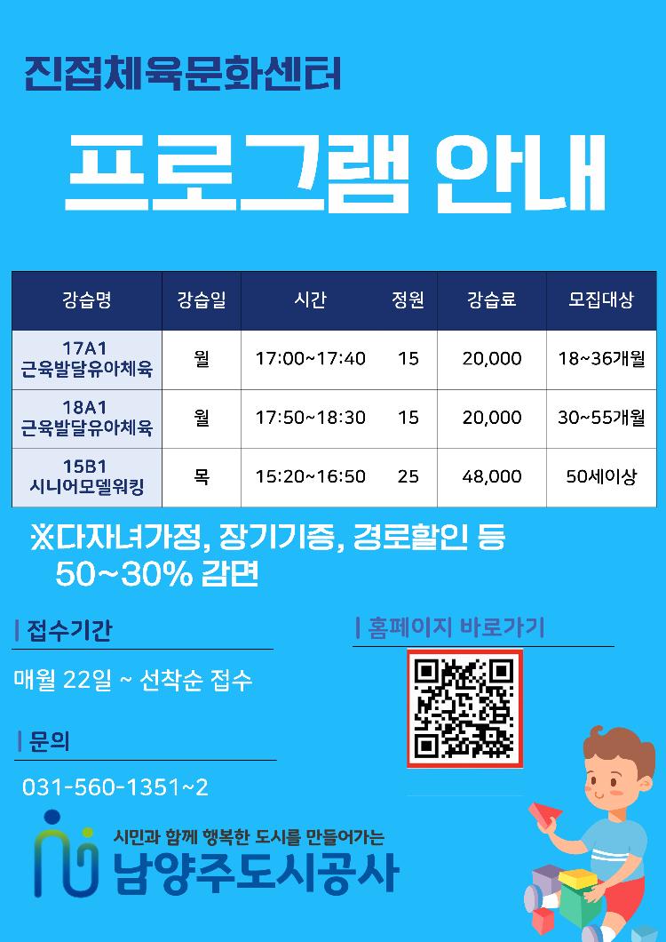 제목을-입력해주세요_-001 (1) (1).jpg